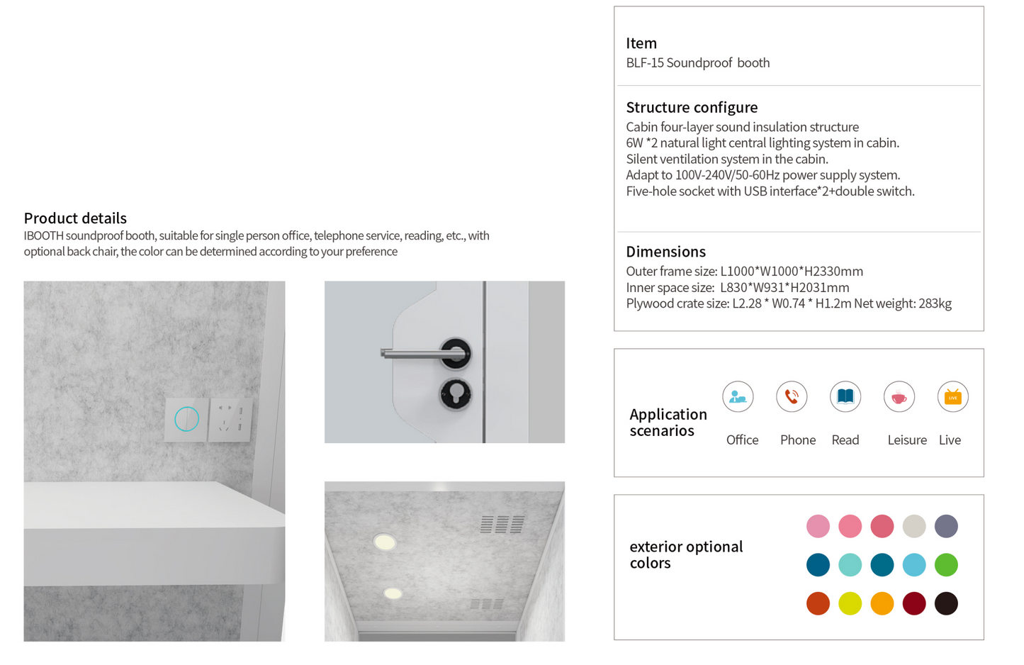 Phone Booth Silentbox Solo/Solo light